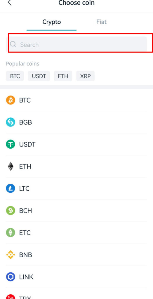 비트겟 출금 리플 검색