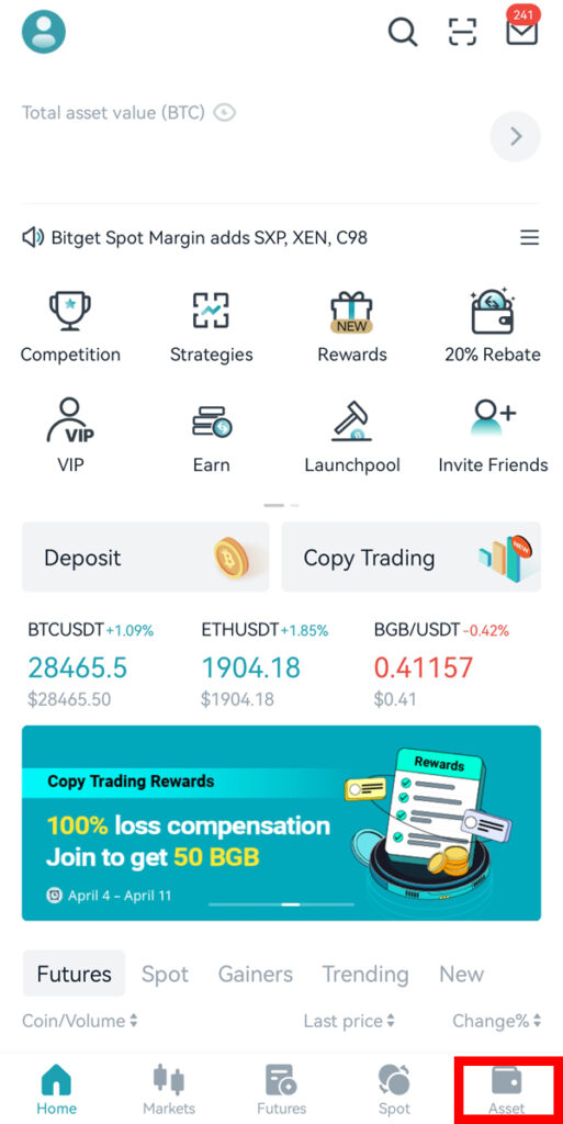 비트겟 출금 방법 Asset