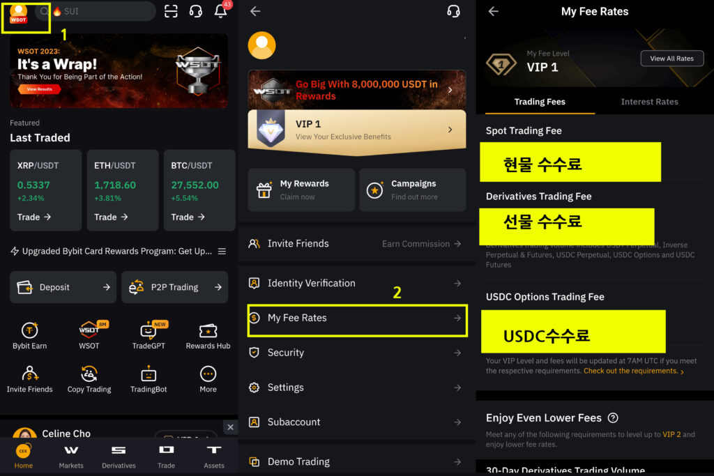 BYBIT APP FEE