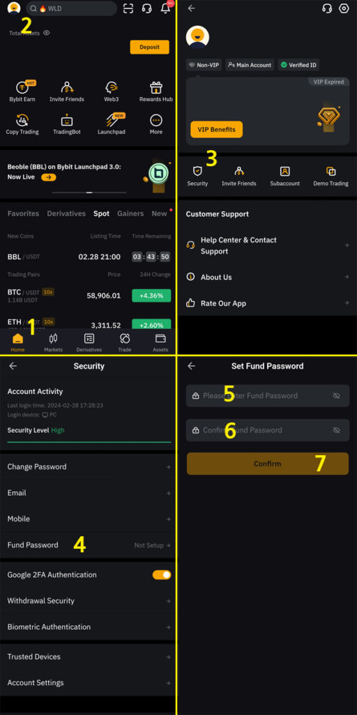 바이비트 Fund Password