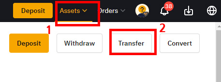 바이비트 transfer