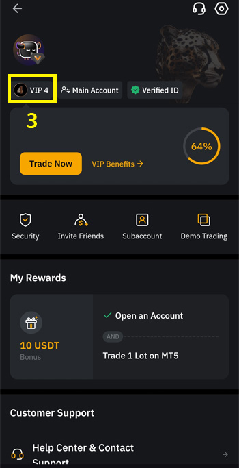 바이비트 VIP