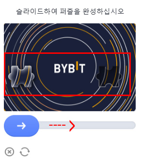 퍼즐 맞추기