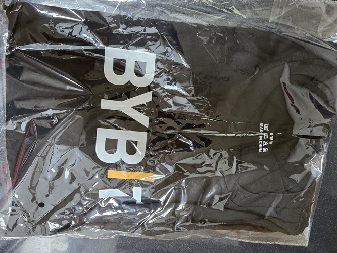 바이비트 VIP GIFTS