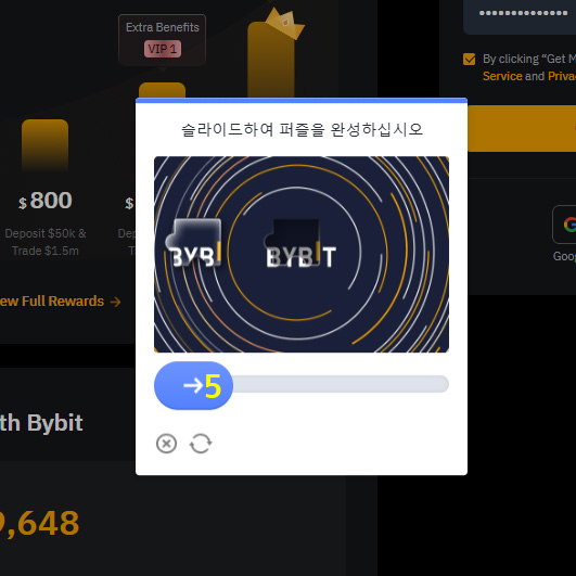 슬라이드하여 퍼즐 완성