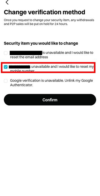 Change verification method