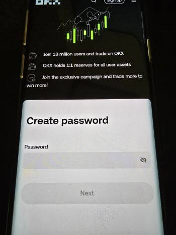 okx password 입력창
