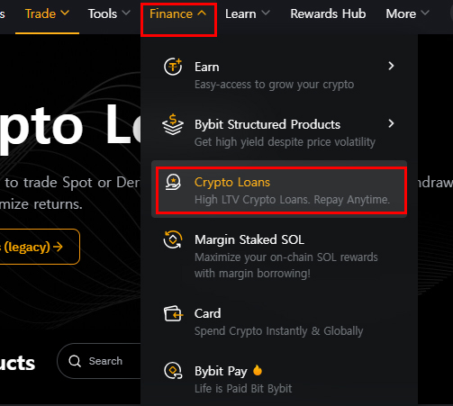 bybit Crypto Loans 접속 경로