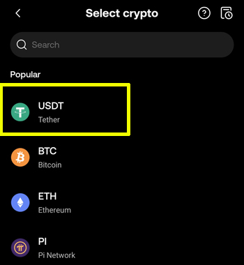입금 코인에서 테더를 선택하여 okx USDT 충전 입금하세요.